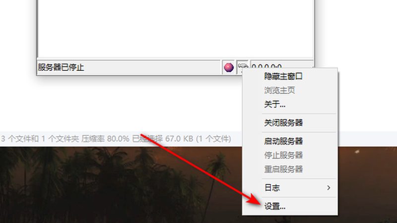 地漏堵塞？了解这三种疏通剂，告别烦恼