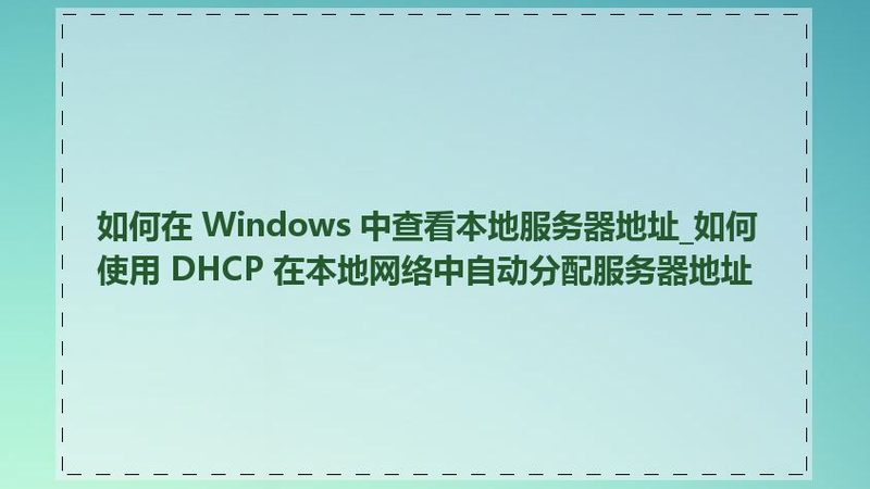 住家保姆合同免费模板