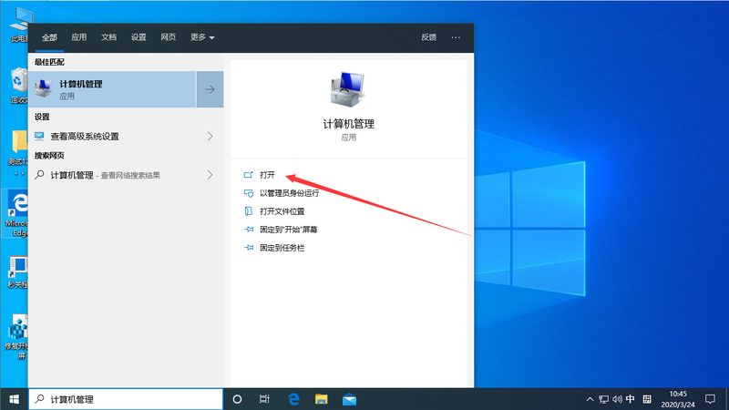 门禁锁常见故障及排查技巧