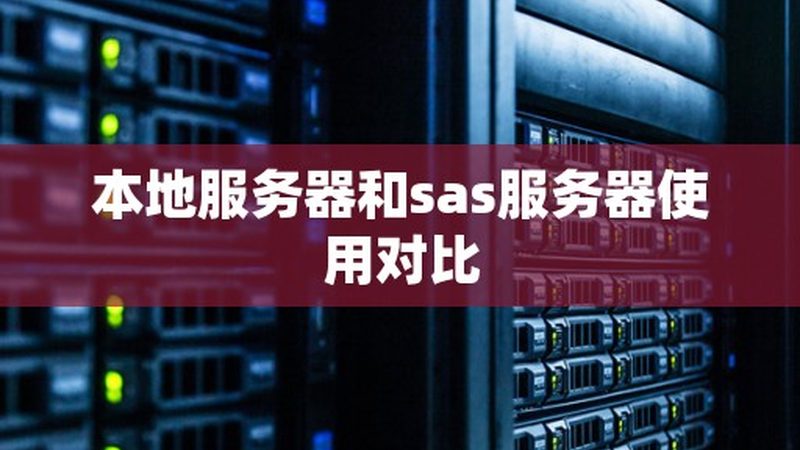 小标题：打包前的准备