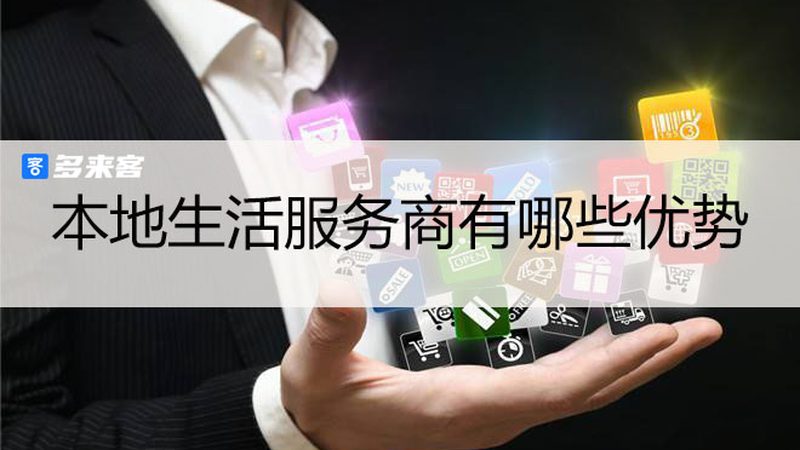 广州阳台防水补漏：施工费用影响因素揭秘**