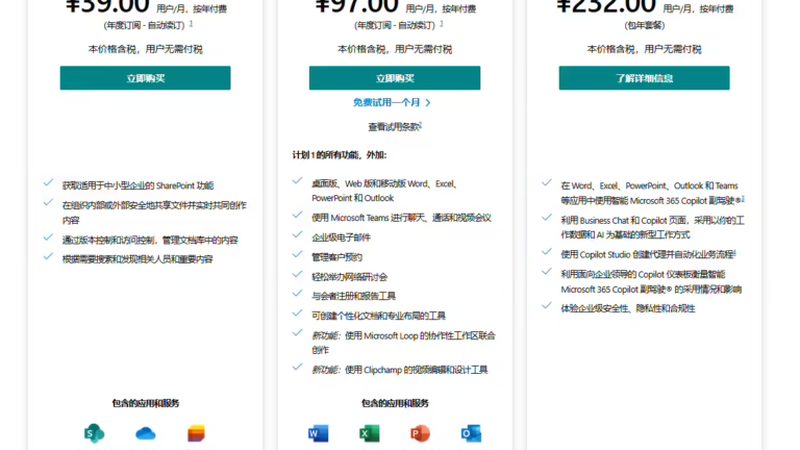 空调跳闸维修：揭秘常见原因及处理技巧**