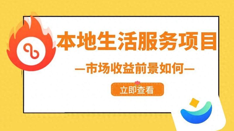 下水道疏通剂选品指南：揭秘选购秘诀