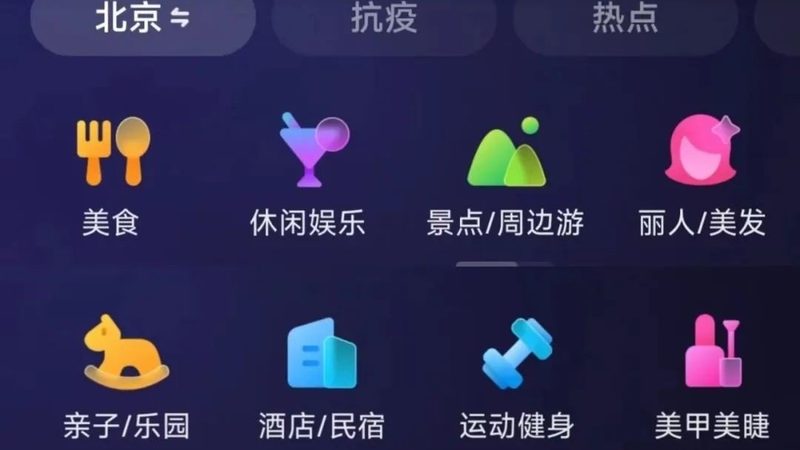 广州钟点工平台：价格对比背后的考量因素