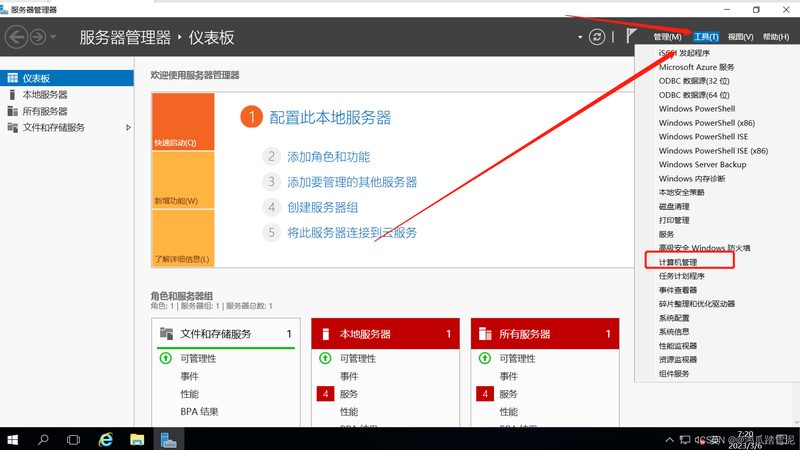 搬家收纳攻略：衣物分类与收纳步骤全解析