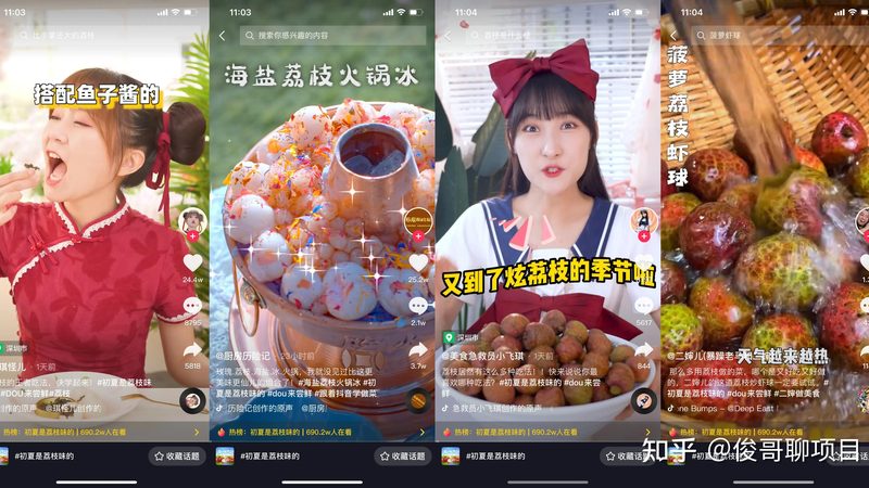 市政管道疏通报价标准：揭秘文件背后的规范与细节