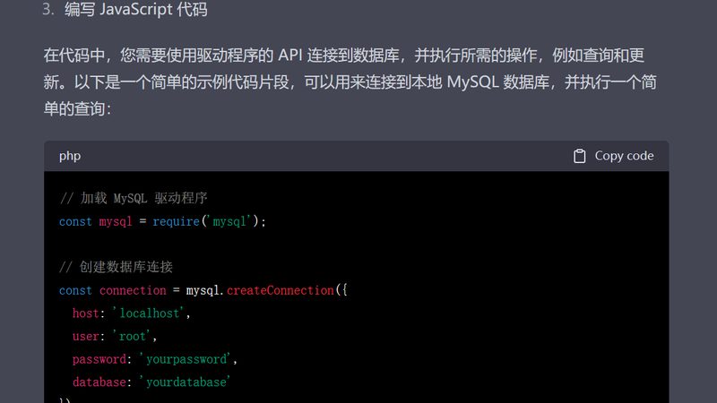 在成都，消费者可以通过以下电话预约家电维修上门服务：