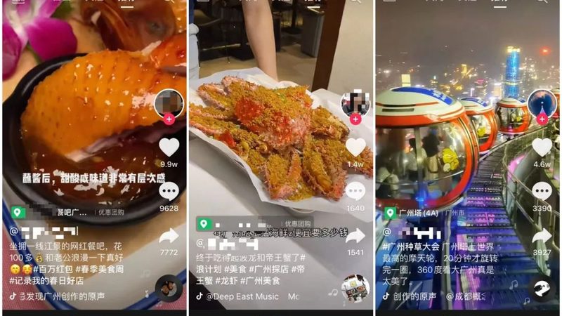 家电维修公司如何选？揭秘排名前十的考量因素