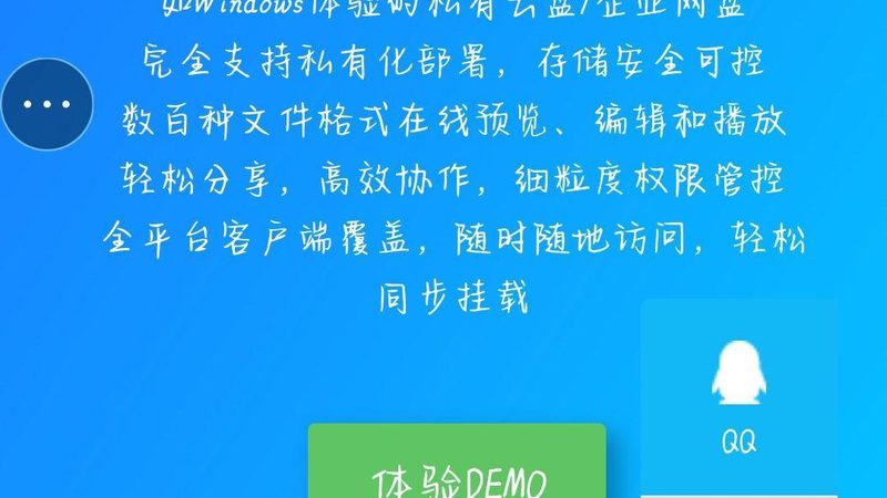 签订住家保姆合同，这些注意事项不能忽视