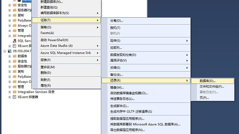 下水道疏通机型号参数