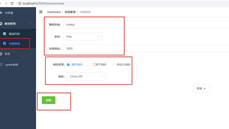 空调加氟价格揭秘：影响因素与合理预算